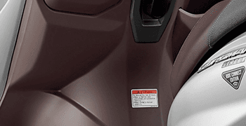 DUAL TONE INNER LEG SHIELD